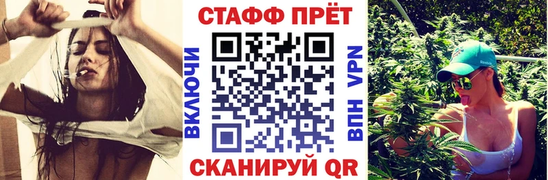 Наркошоп Тарко-Сале Гашиш Конопля Мефедрон