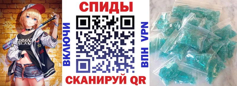 хочу Тарко-Сале blacksprut ссылка АМФ 98%