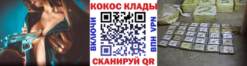 Кокаин Боливия  Тарко-Сале 