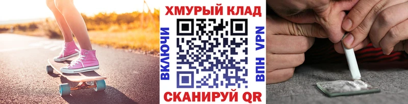 Героин герыч Тарко-Сале