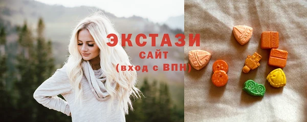 кокс Армянск