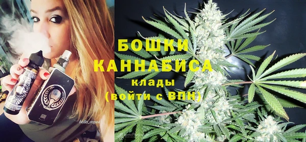 кокс Армянск