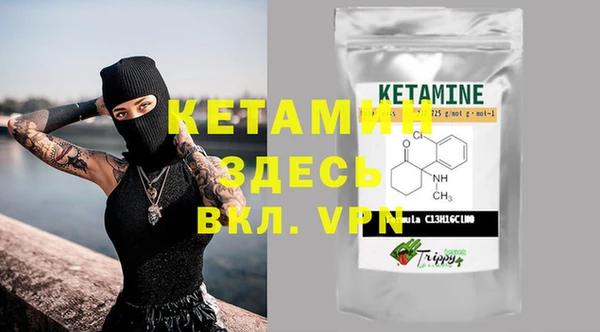 мефедрон VHQ Аркадак