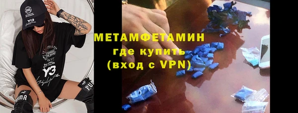 марихуана Арсеньев