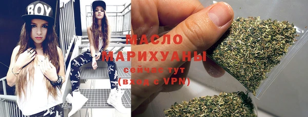 кокс Армянск