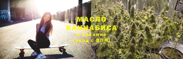 кокс Армянск
