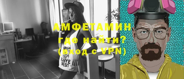 марихуана Арсеньев