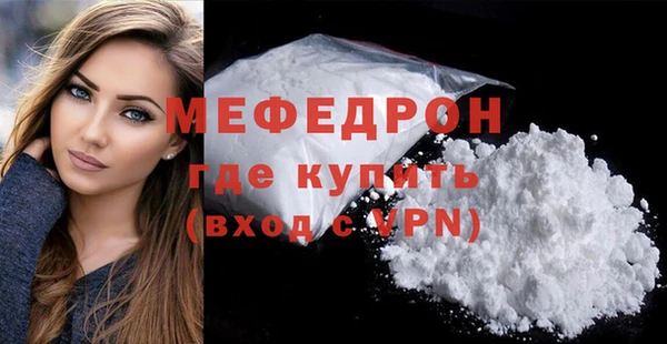 марихуана Арсеньев