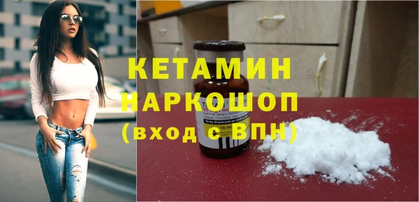 мефедрон VHQ Аркадак