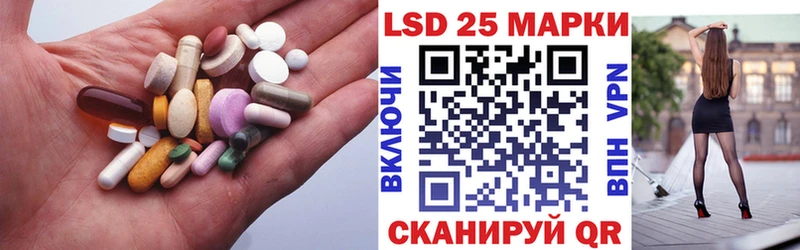 ЛСД экстази ecstasy  где купить наркоту  Тарко-Сале 